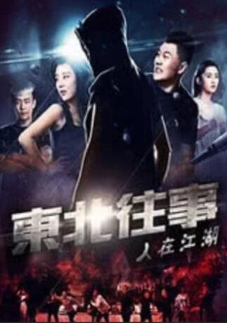 午夜网站在线观看